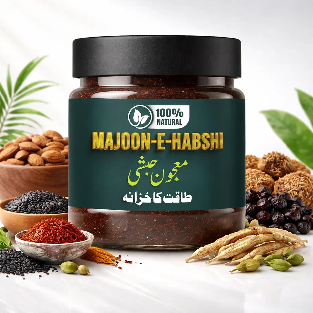 Majoon e Habshi – Best Unani Medicine for Mardana Taqat